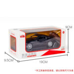Toyota GR Supra Diecast Model 1:32 - Image 5