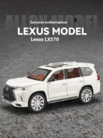 Lexus LX570 - Image 8